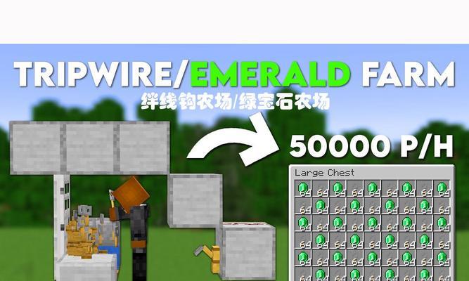 我的世界种田作物的正确采摘方法是什么？  第2张