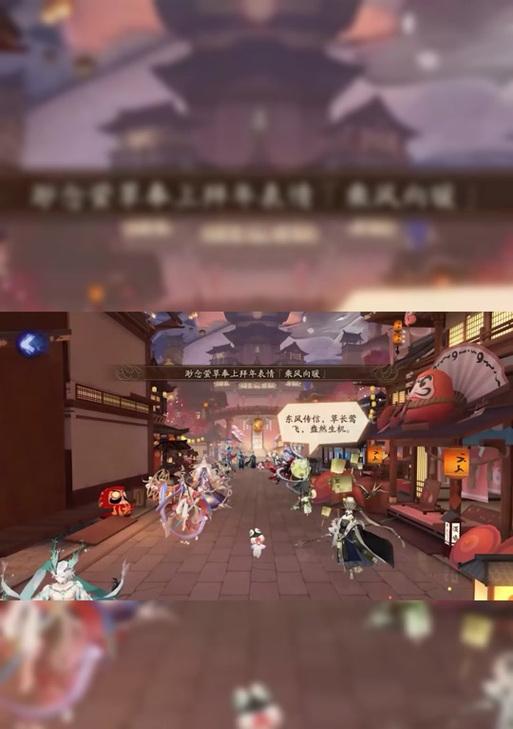 季祸狐在阴阳师中的最佳玩法是什么？  第1张