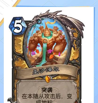 炉石传说卡牌制作不足如何解决？如何获取更多制作材料？  第2张
