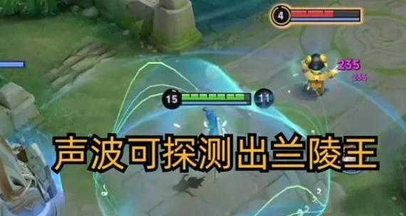 张衡在王者荣耀中的玩法是什么？如何掌握张衡的技巧？  第3张