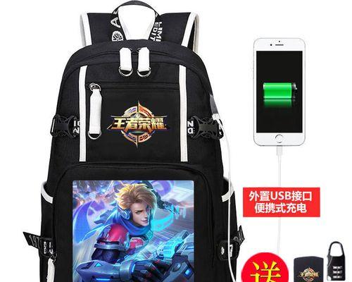 王者荣耀背包整理技巧有哪些？  第2张