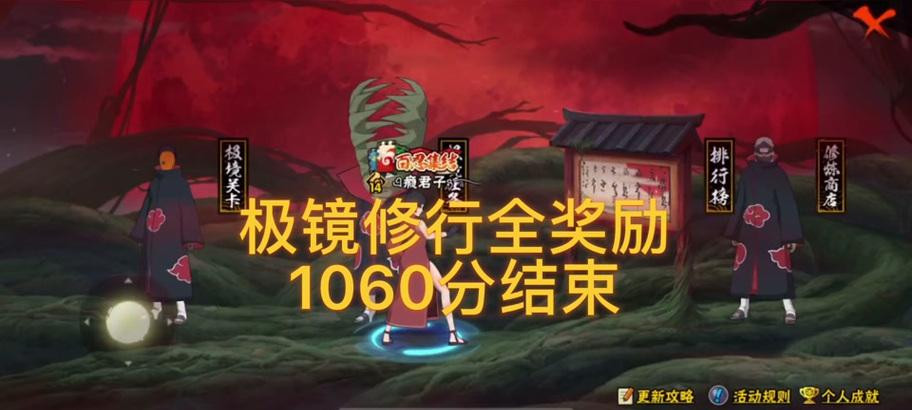 刀塔2奖励无法领取原因？如何解决领取问题？  第2张