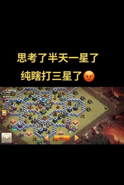 部落冲突矿兵升级的正确方法是什么？  第1张