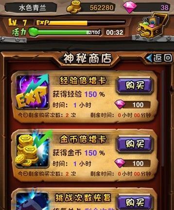 变态刀塔英雄玩法技巧有哪些？  第3张