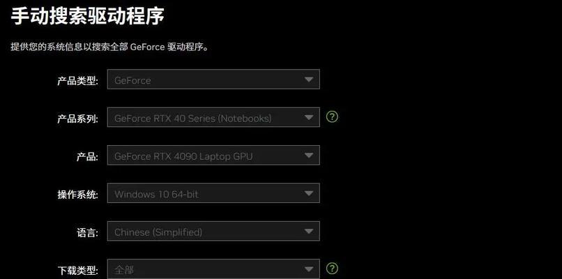 刀塔二如何邀请特定玩家加入房间？  第1张