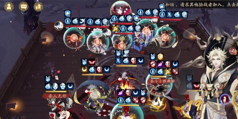 阴阳师录屏功能如何启用？  第2张
