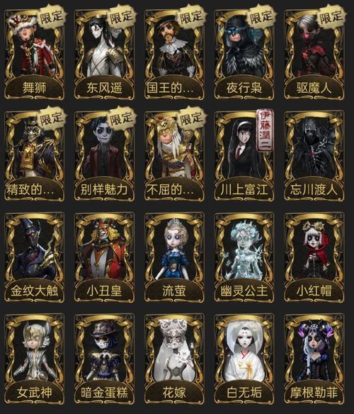 阴阳师哥布林获取途径？有钱的哥布林如何培养？  第2张