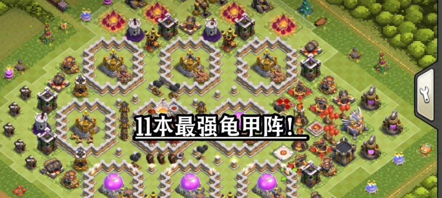 部落冲突阵型搭配技巧？如何根据对手调整配兵？  第1张