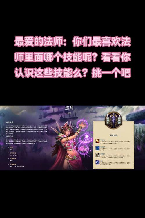 魔兽dota入门教程有哪些？如何快速上手dota？  第2张