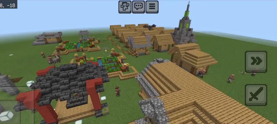 如何在电脑上删除Minecraft的创造模式世界？  第3张