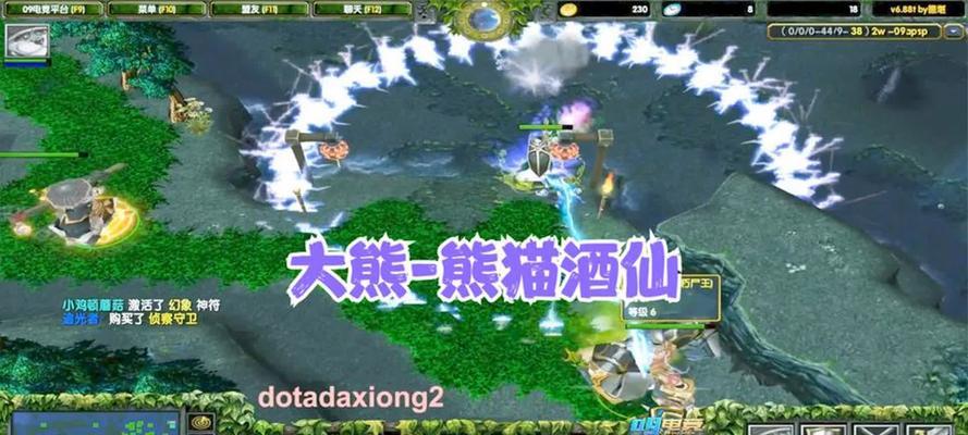 刀塔2中熊猫猴子的获取途径是什么？如何得到这个英雄？  第1张