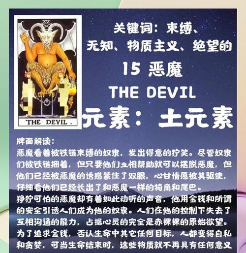 刀塔中阴影恶魔如何快速击败？击败阴影恶魔的技巧有哪些？  第3张