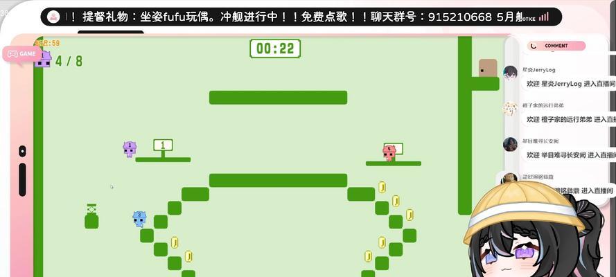 探索新世界——Picopark攻略指南（解密Picopark）  第3张