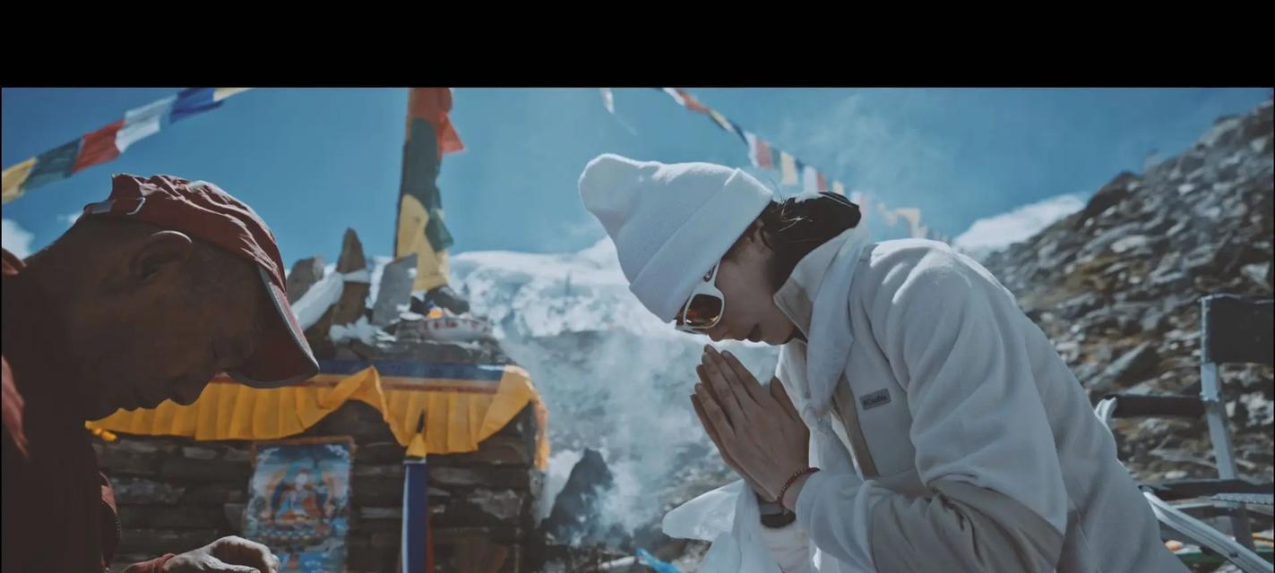妄想山海千趣台（探索神奇的山海世界）  第2张