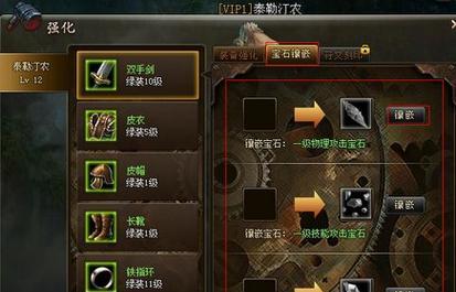 《天天飞车》游戏火力战神技能属性及获得方式详解（探索火力战神技能的强大属性和获取方法）  第1张