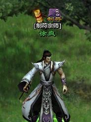 揭秘《星辰变》游戏致富秘籍，百万富翁不是梦（游戏策略与技巧）  第1张