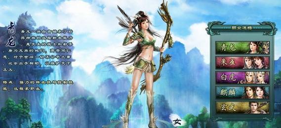 《远古封神》游戏镇妖台文字攻略（深度解析镇妖台玩法）  第3张