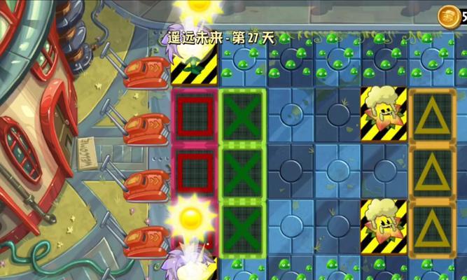 《植物大战僵尸2》未来世界第2关通关攻略（带你畅玩未来世界）  第2张