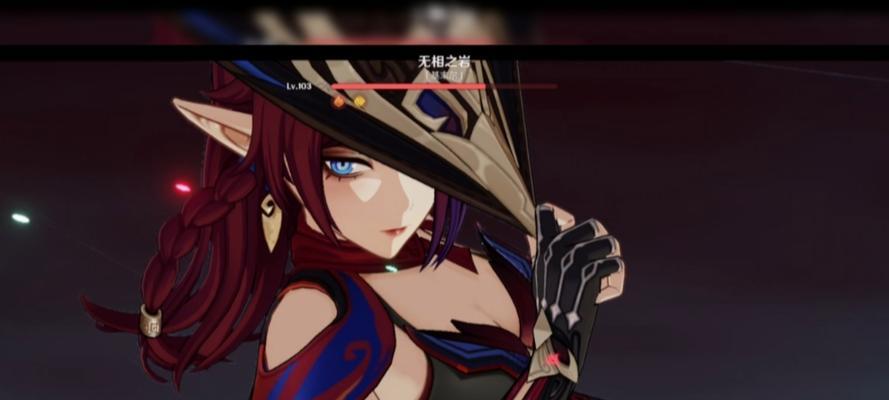 原神手游岩无相攻略（探索岩无相的无敌力量）  第2张