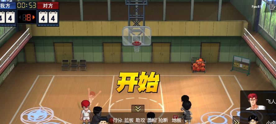 灌篮高手手游神宗一郎天赋加点推荐（打造最强神宗一郎）  第3张