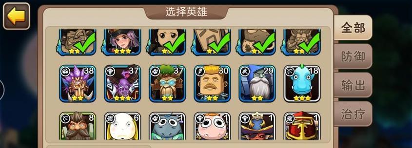 《我叫MT2》游戏战斗力提升攻略（以游戏为主）  第3张