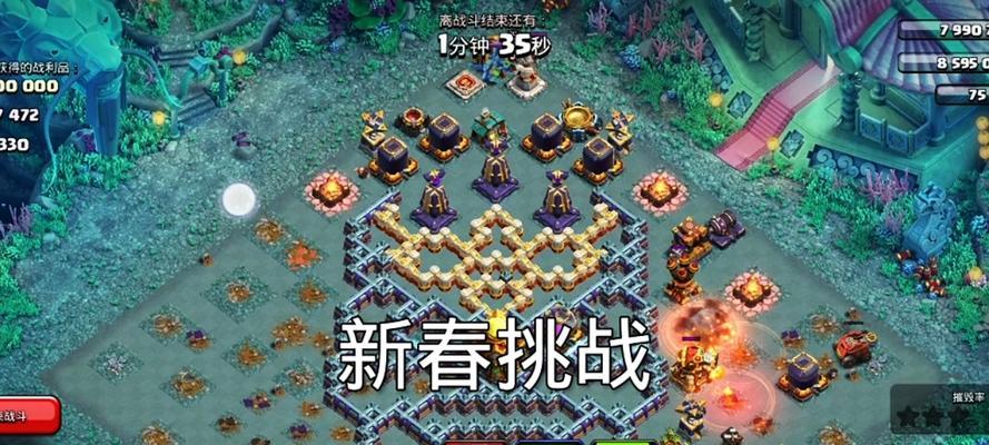 部落冲突新春活动玩法是什么？有哪些攻略？  第1张