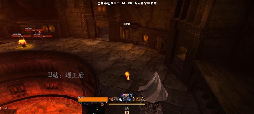 黑海炉石传说怎么玩？有什么技巧？  第1张
