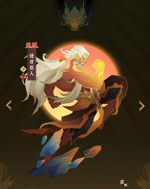 《一梦江湖》新属性无咎和振击属性加成及强度测试（无咎和振击属性的玩法全解）  第1张
