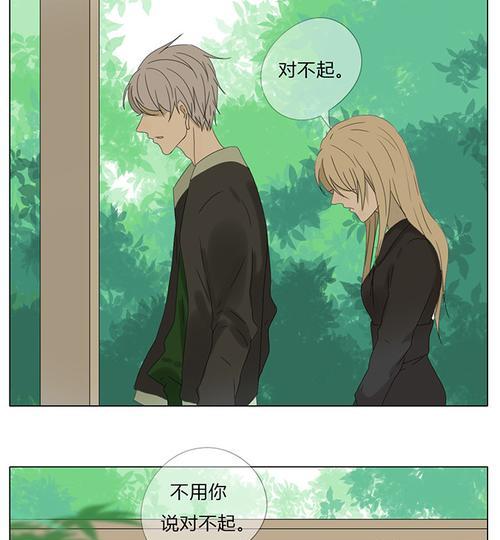 《以灵猫传提升男主羁绊的绝佳方法》（打造强力羁绊）  第3张