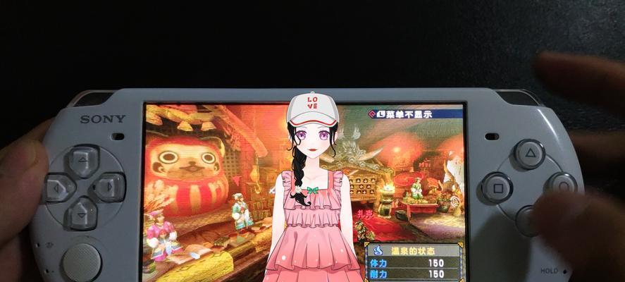 《怪物猎人P3》超简单盟区联机教程（轻松入门）  第1张