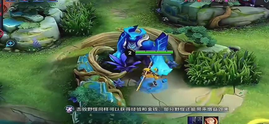 王者荣耀购买蓝buff的正确方法是什么？  第1张