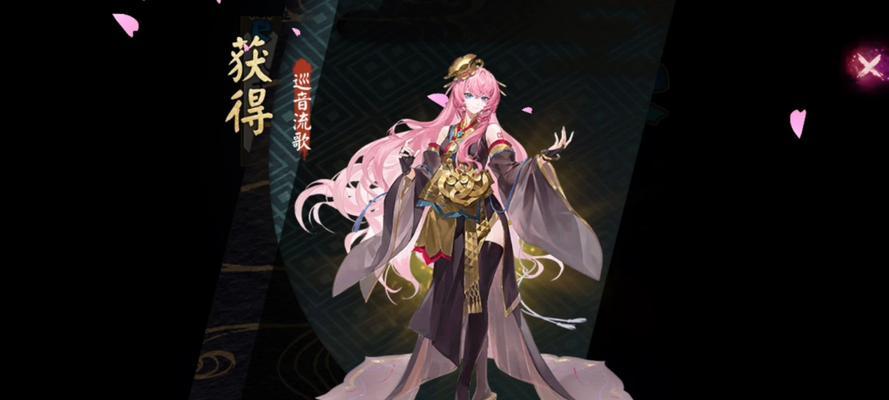 体服阴阳师的玩法有哪些？  第1张