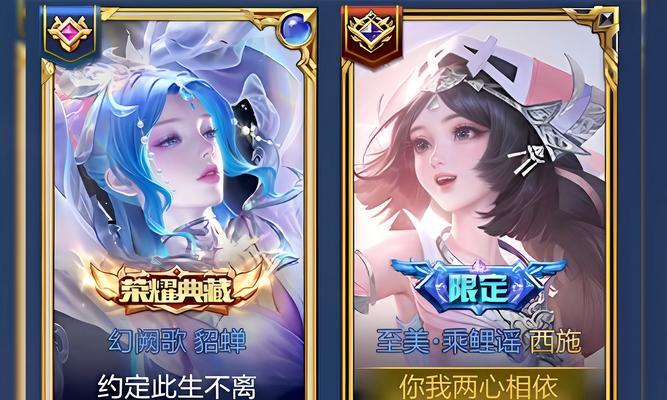 在王者荣耀中结为基友需要哪些步骤？  第1张