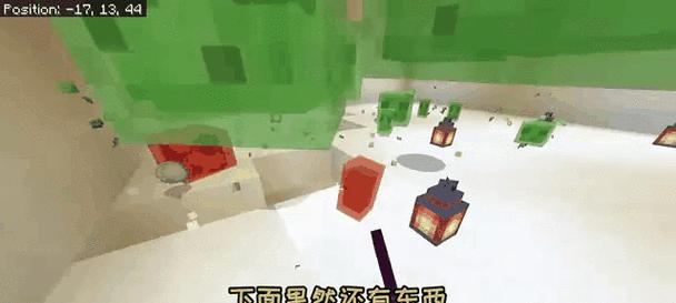 我的世界泰瑞世界入口在哪里？如何进入泰瑞世界？  第3张
