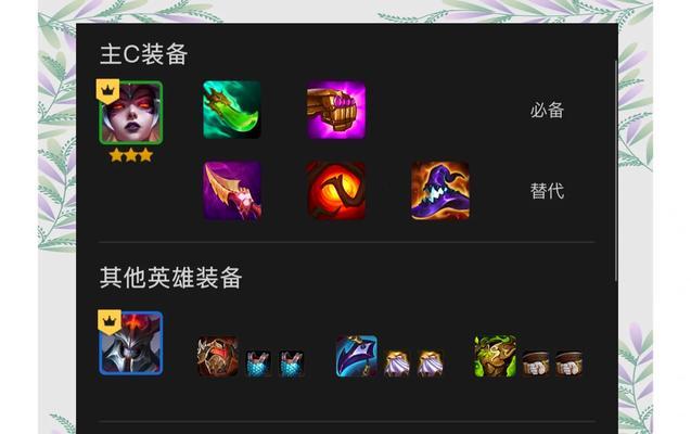 塔姆洋刀使用技巧是什么？  第1张
