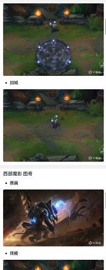 塔姆洋刀使用技巧是什么？  第3张