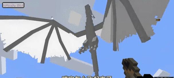 我的世界龙骑乘方法是什么？  第3张