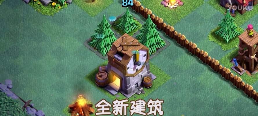 部落冲突家人部落升级策略是什么？升级过程中应注意什么？  第2张