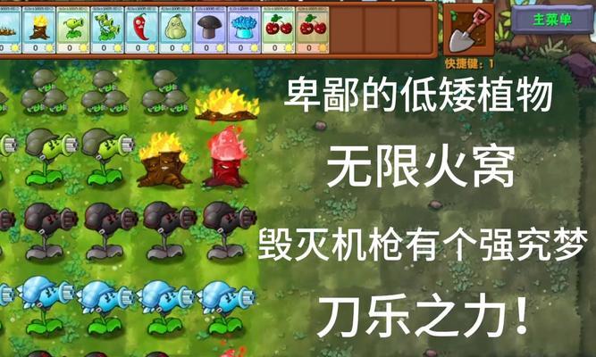 斗蛐蛐模式下英雄如何轮换？有哪些规则？  第2张