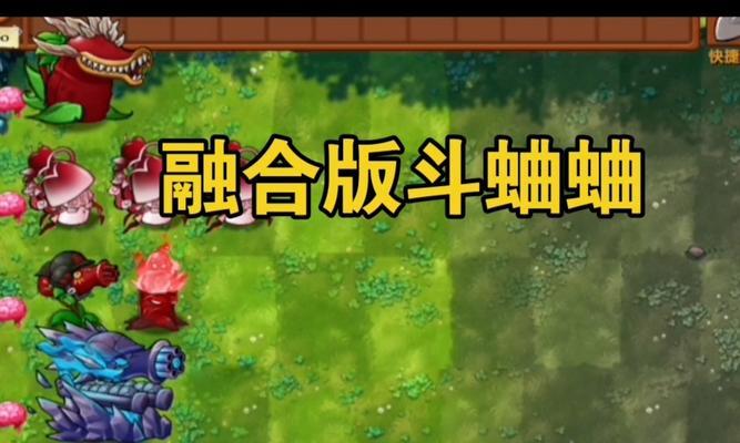 斗蛐蛐模式下英雄如何轮换？有哪些规则？  第1张