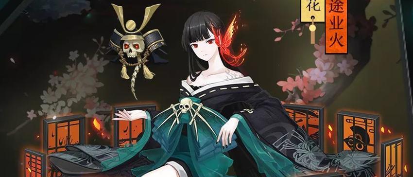 阴阳师中彼岸花的破解技巧有哪些？  第3张