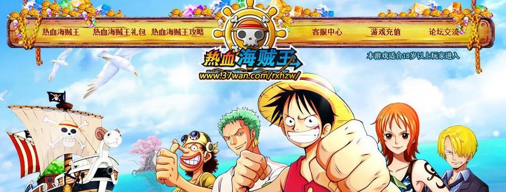 《以我叫MT4紫色藏宝》任务攻略（发现紫色藏宝的秘密）  第2张