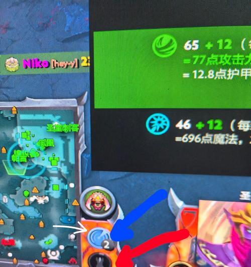 刀塔二游戏中如何打暂停？暂停功能的使用方法是什么？  第1张