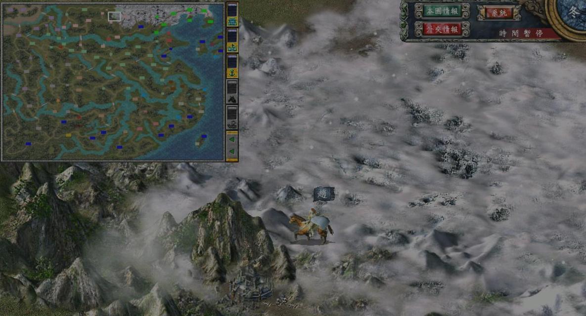 《三国群英传7》游戏极品武器及其获得攻略（打造无敌神装）  第2张