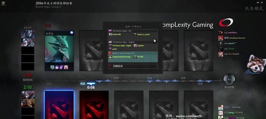 锦标赛刀塔的修改方法是什么？  第1张
