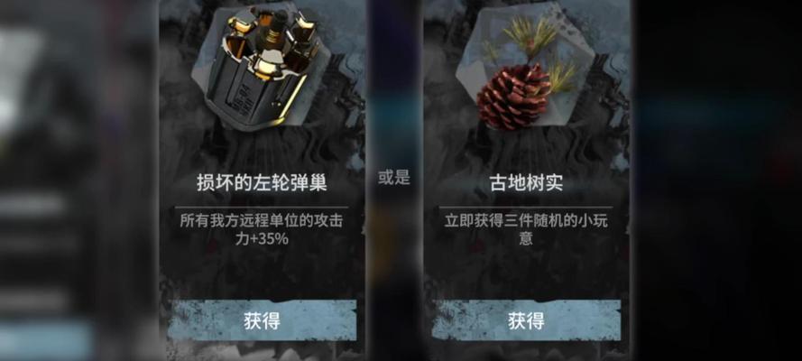 明日方舟炽合金块最佳获得方式（揭秘炽合金块高效刷取策略）  第3张