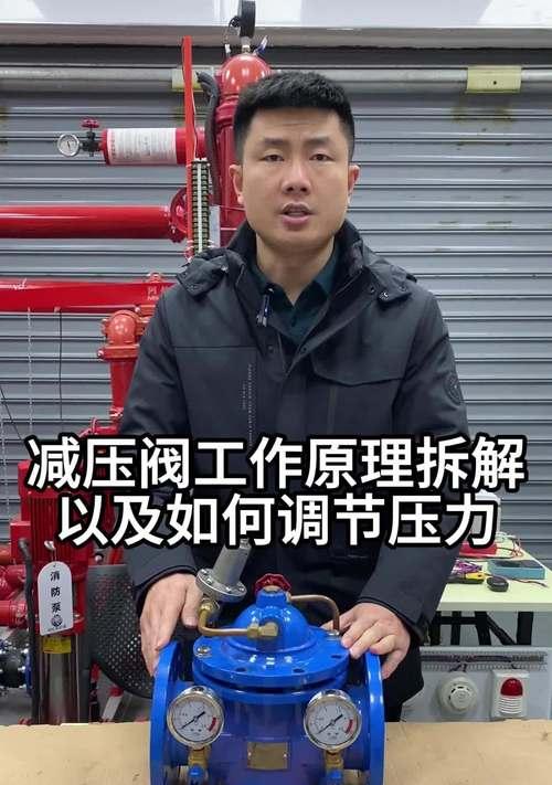 液压刀塔换刀时泄压问题如何解决？  第2张