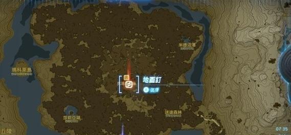 地牢守护者（全面解析男猎人技能“迷雾领域”的作用和效果）  第2张