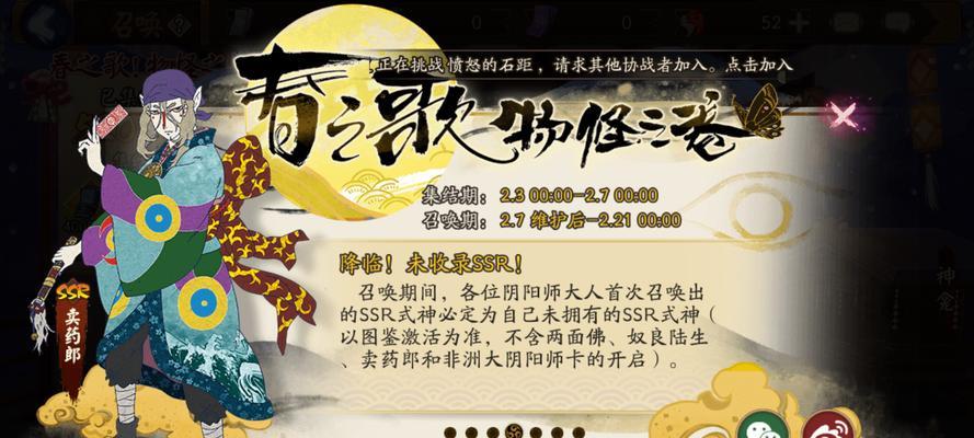 非酋断了如何快速恢复？  第2张