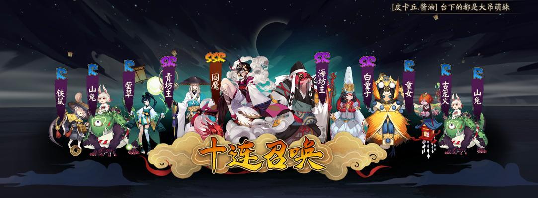 非酋断了如何快速恢复？  第3张